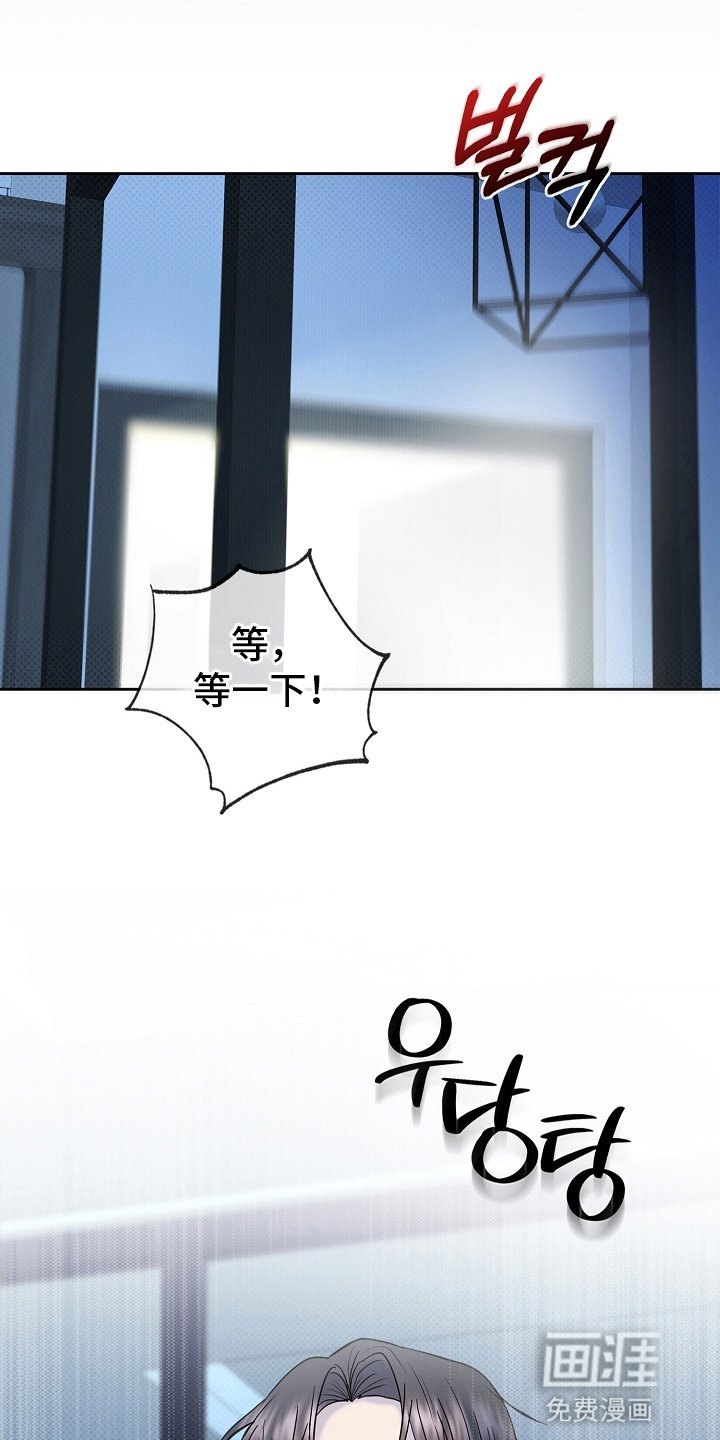 第6章：会接受他的人