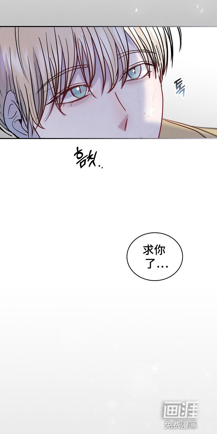 第7章：吃醋