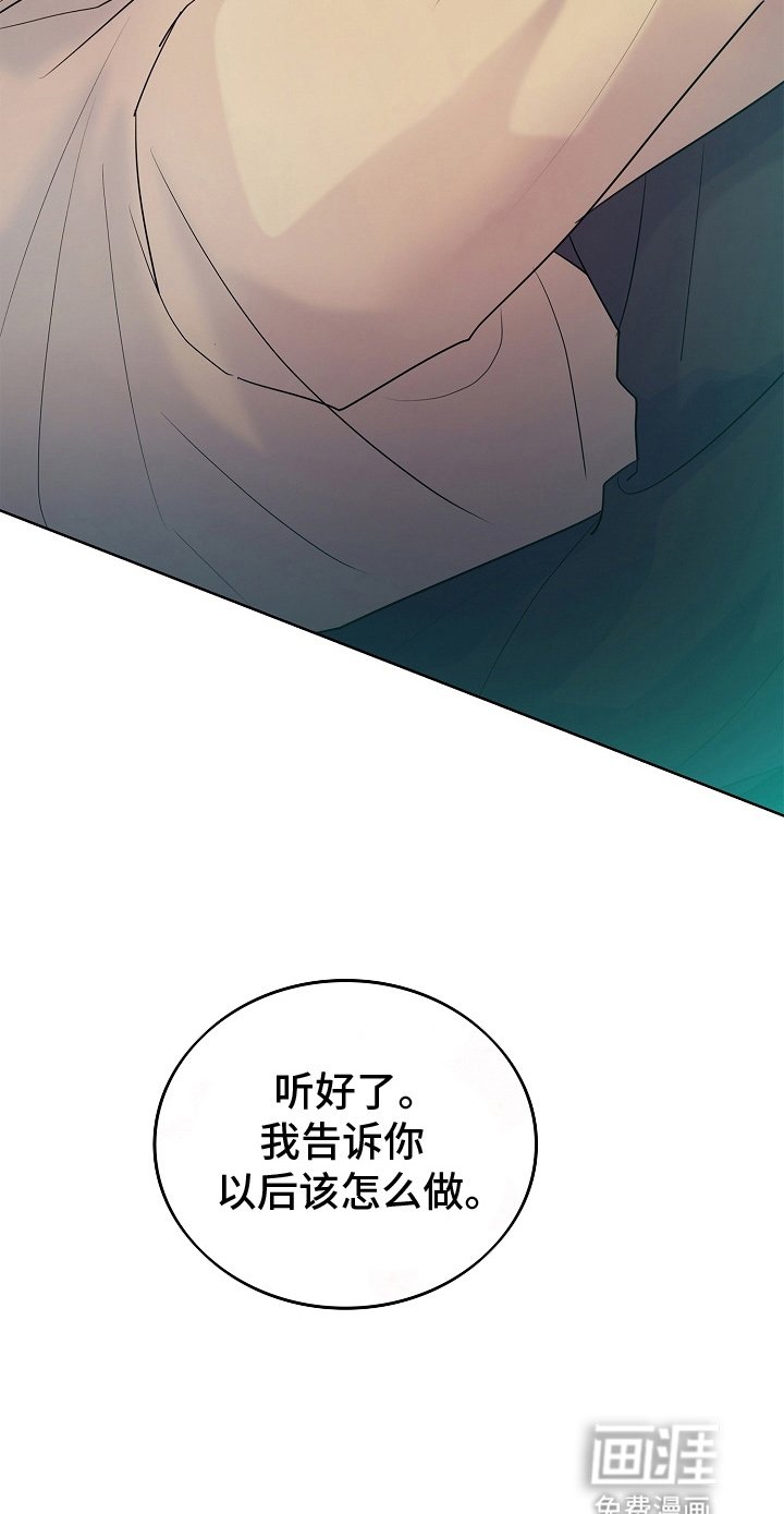 第7章：吃醋