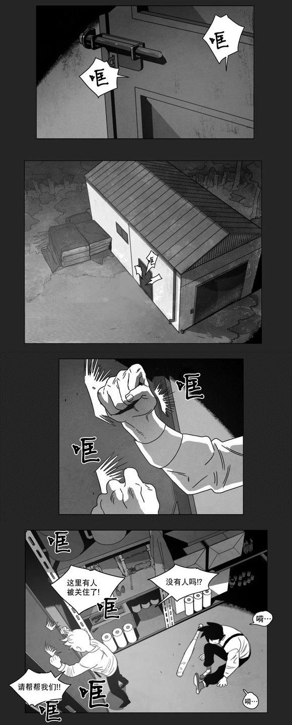 第10章：喜欢