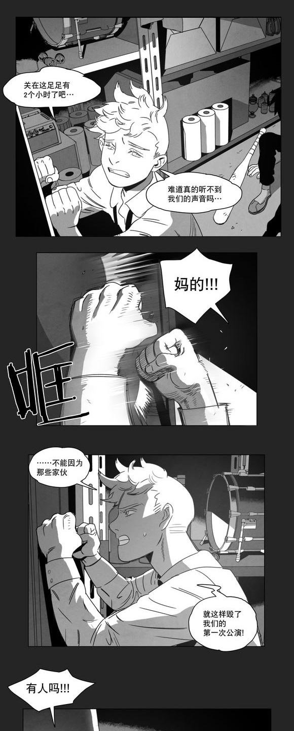 第10章：喜欢