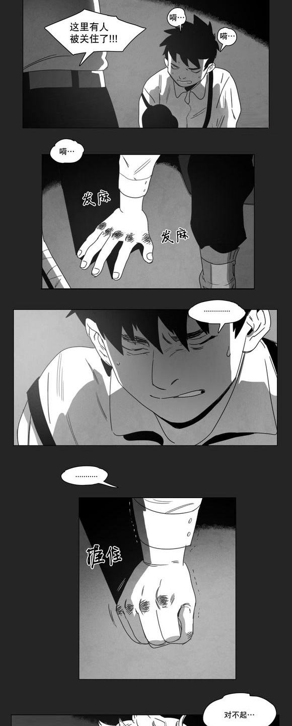 第10章：喜欢