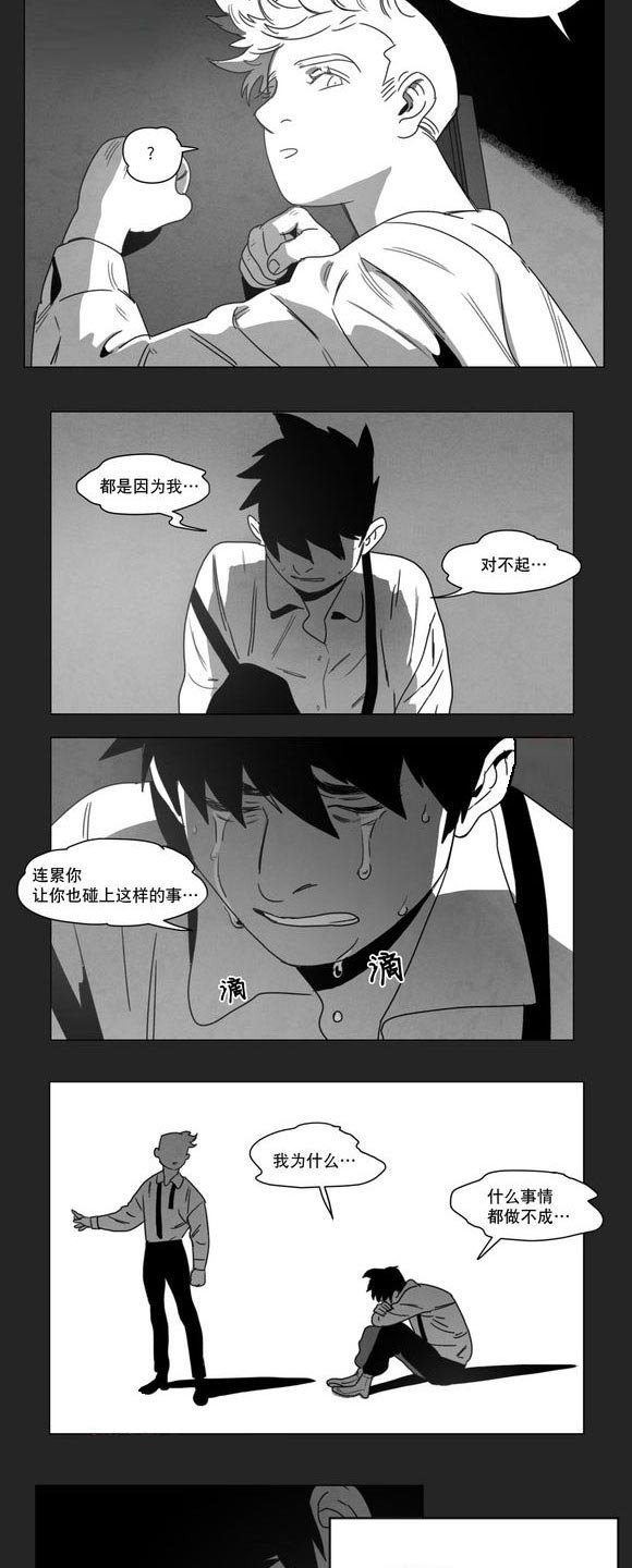 第10章：喜欢