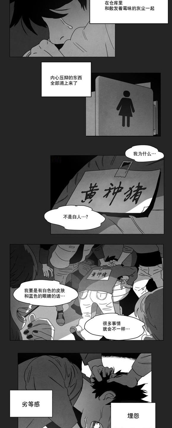 第10章：喜欢