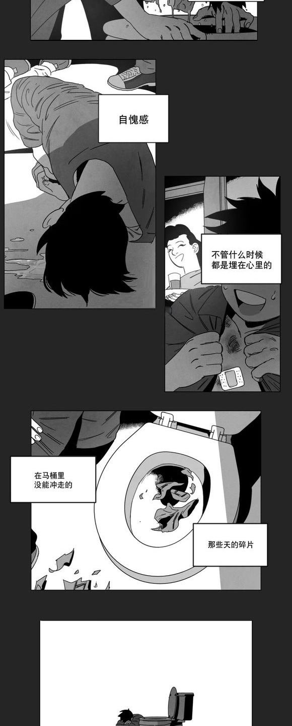 第10章：喜欢