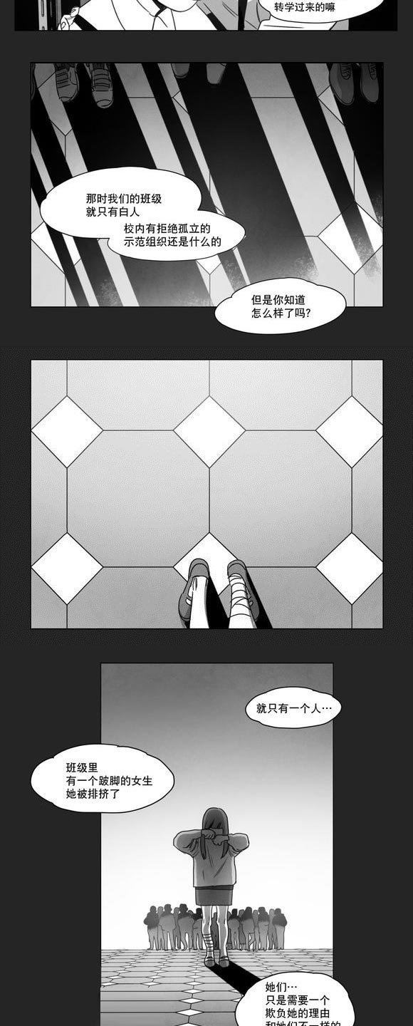 第10章：喜欢