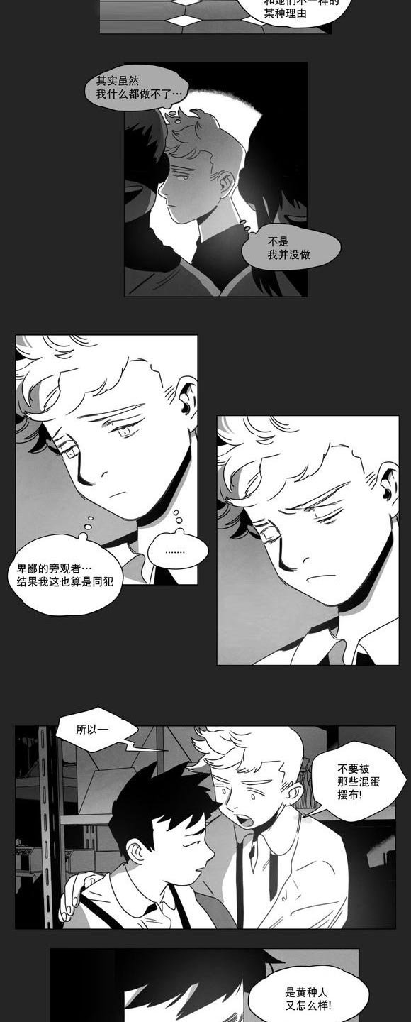 第10章：喜欢