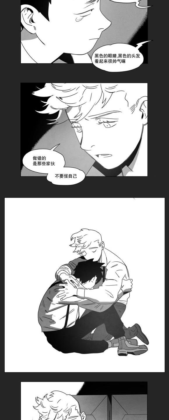 第10章：喜欢