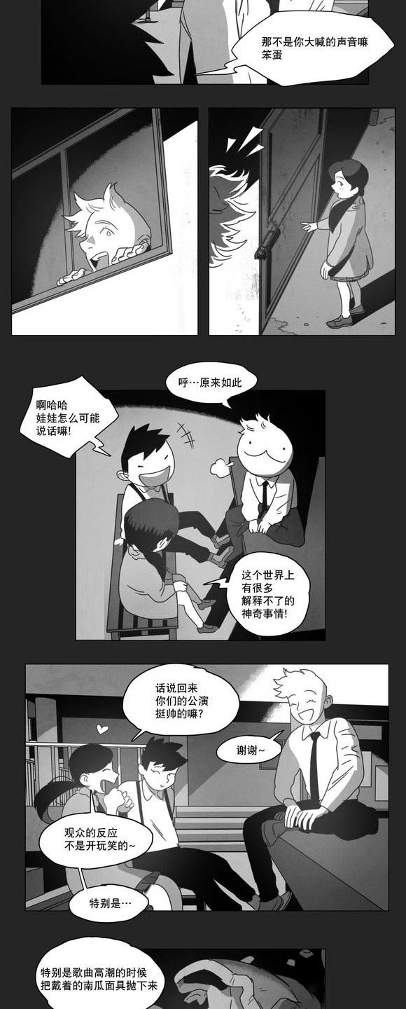 第10章：喜欢