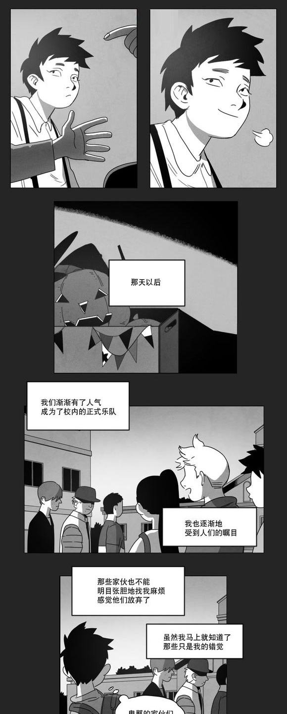 第10章：喜欢
