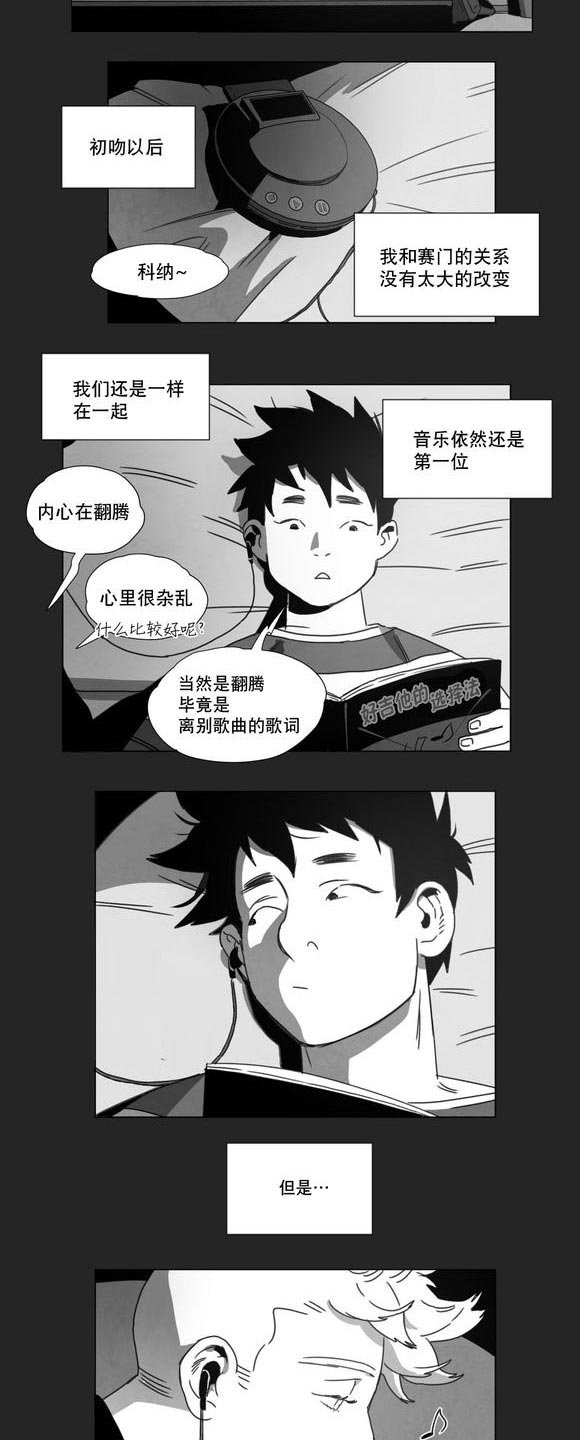 第14章：条件