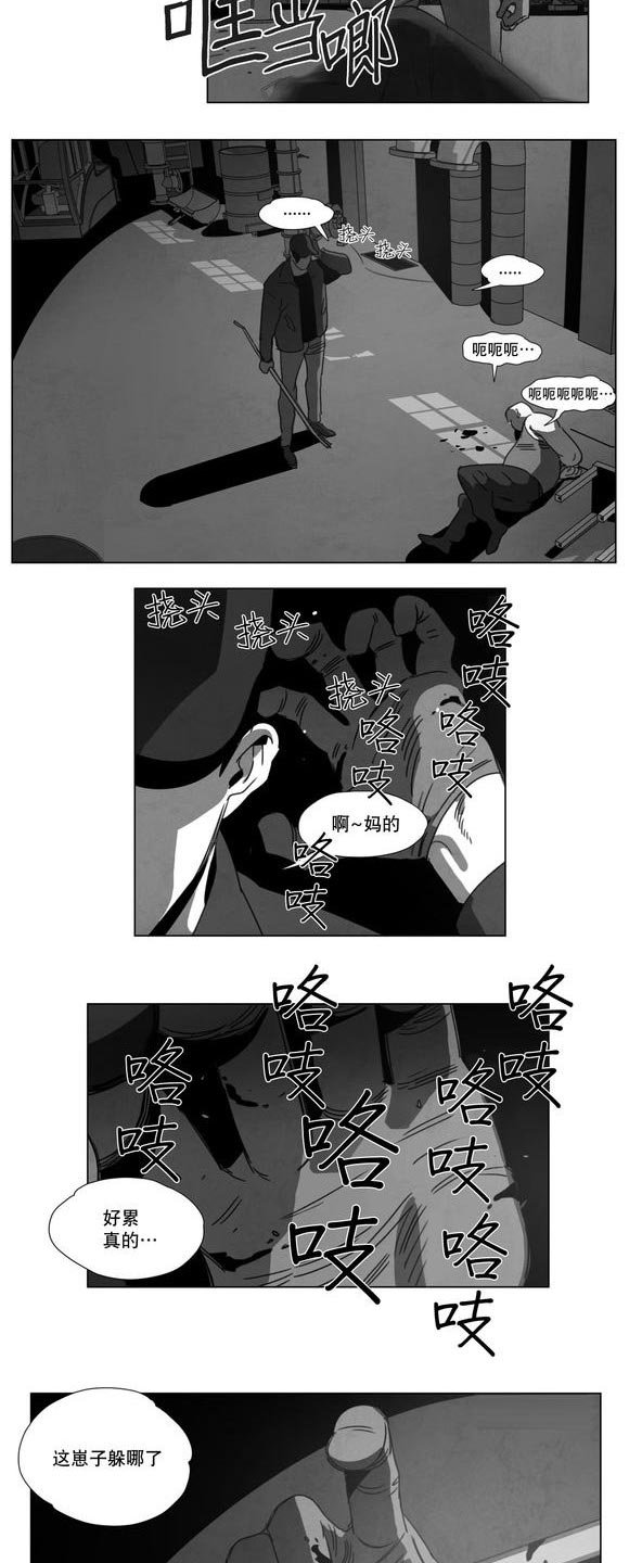 第14章：条件