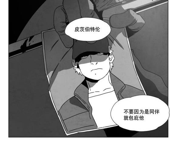 第14章：条件