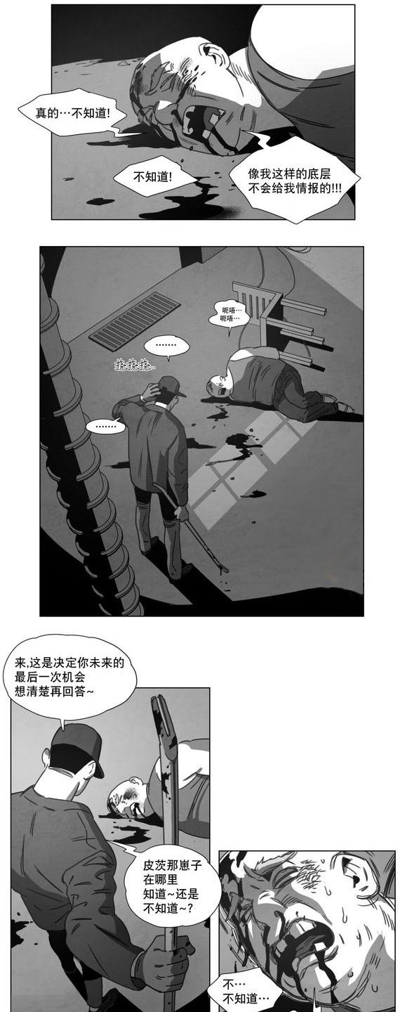 第14章：条件