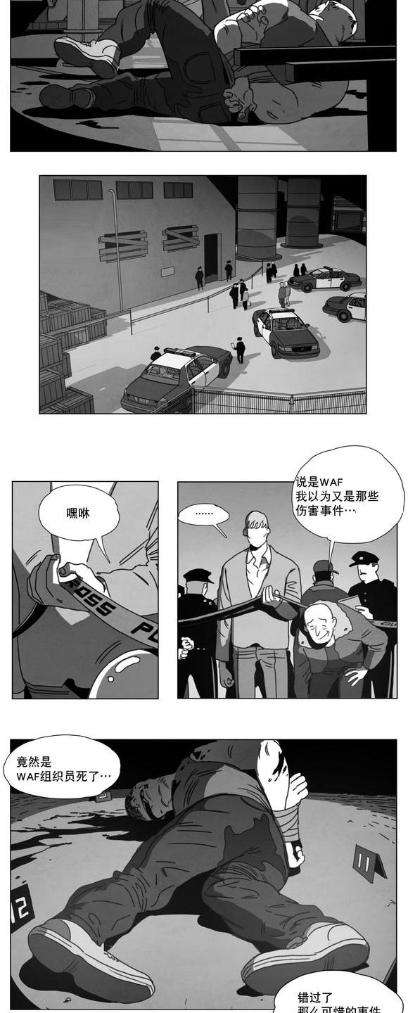 第14章：条件