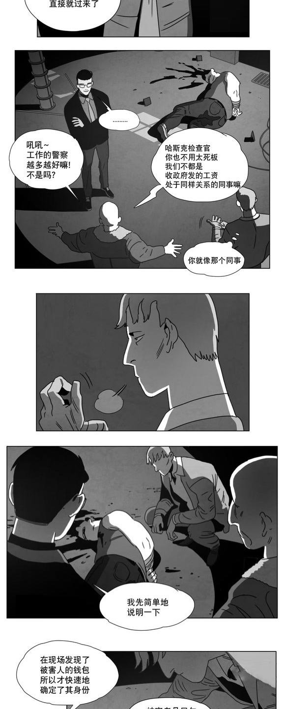 第14章：条件