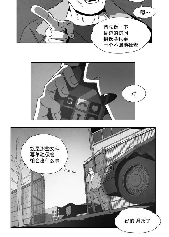 第14章：条件