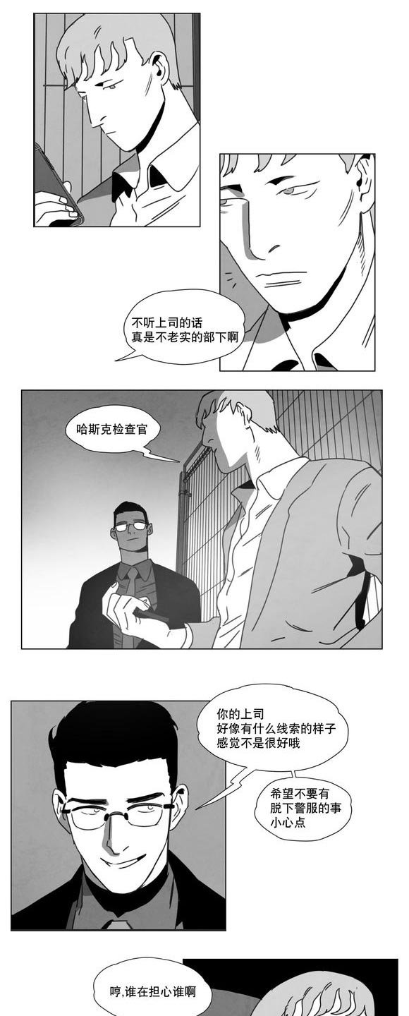 第14章：条件
