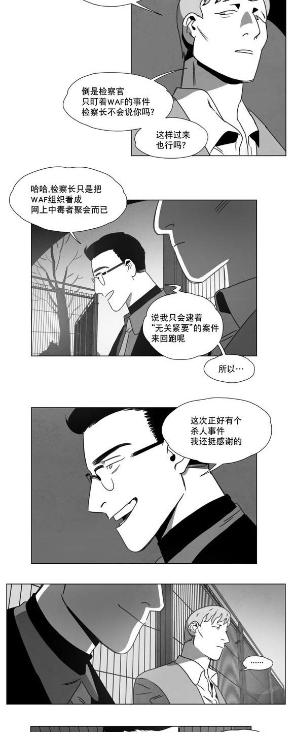 第14章：条件