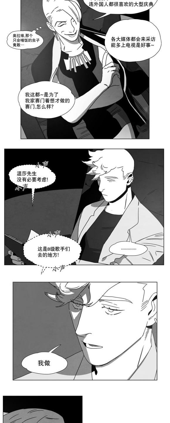 第14章：条件