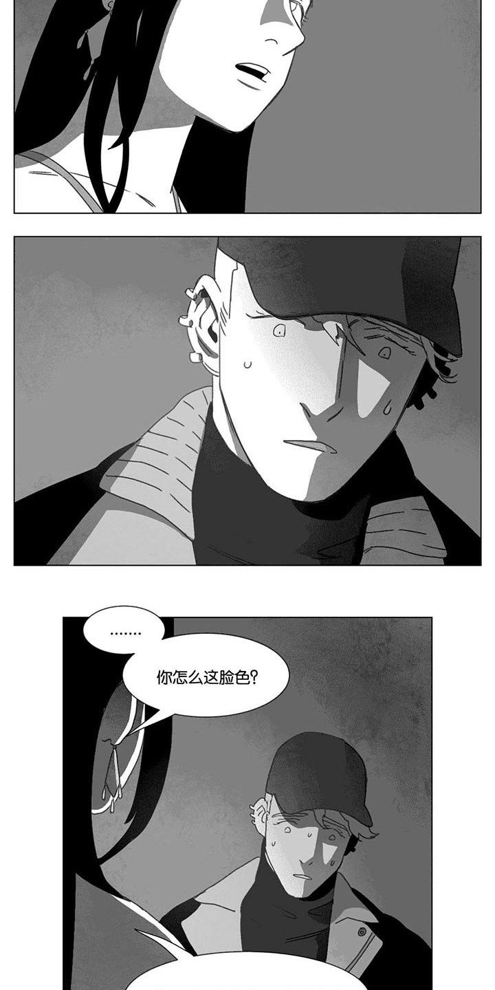 第15章：各有春秋