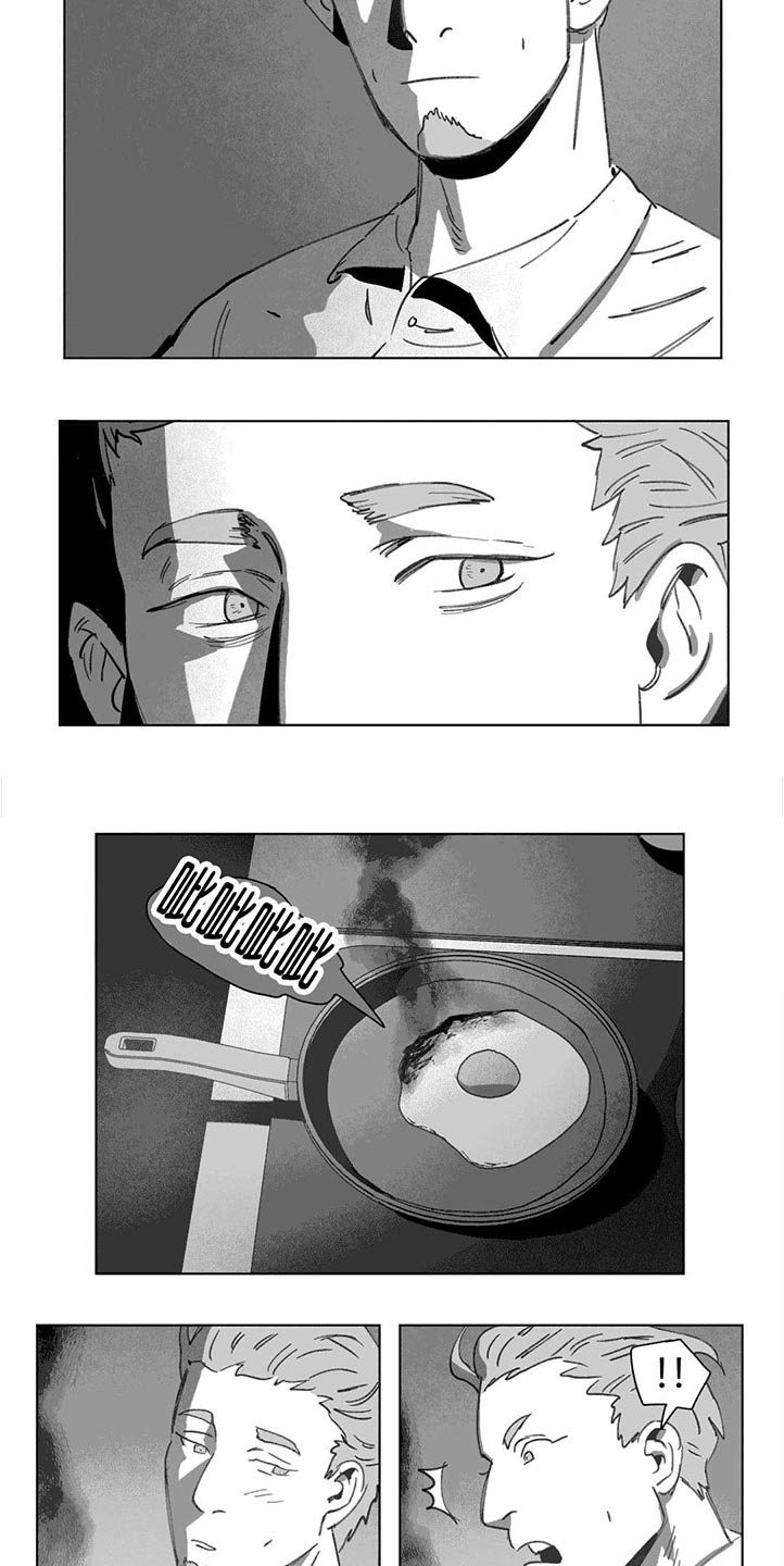 第16章：啤酒节