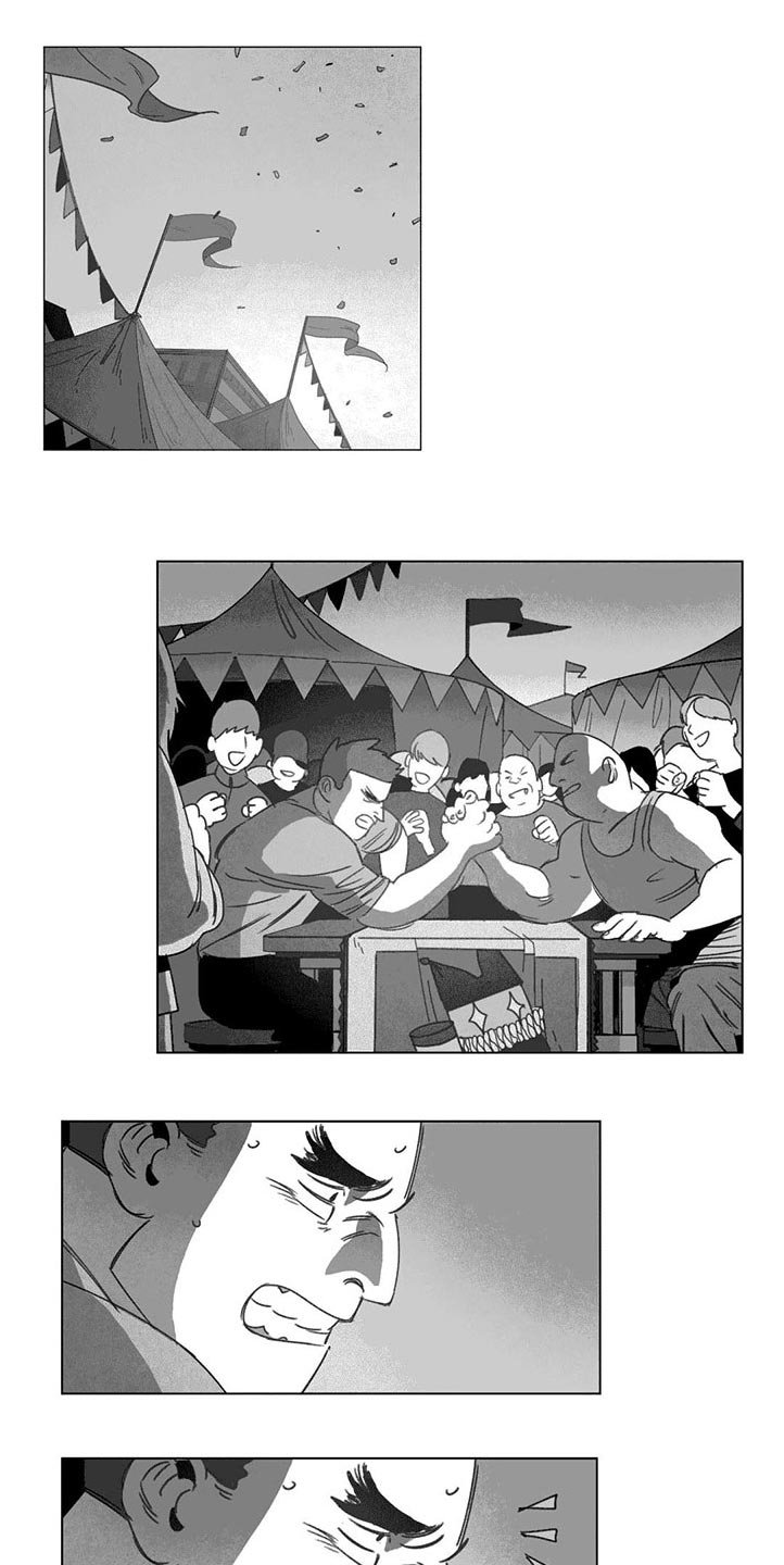 第17章：突然来人