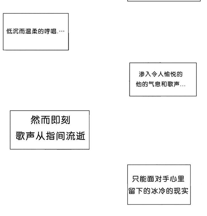 第17章：突然来人