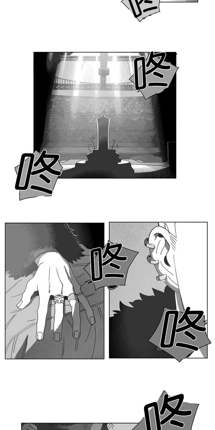 第17章：突然来人