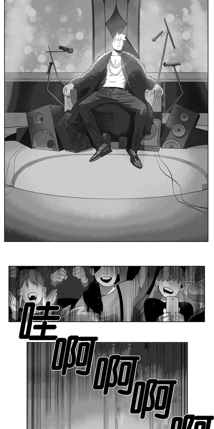 第17章：突然来人