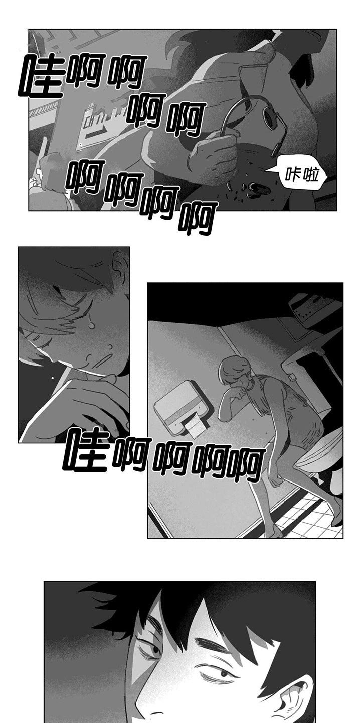 第17章：突然来人