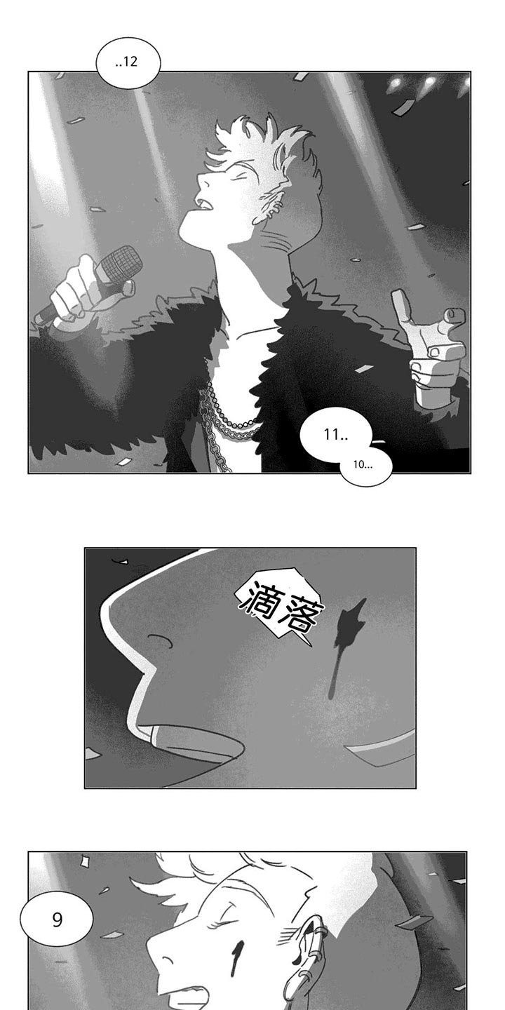 第18章：尸体