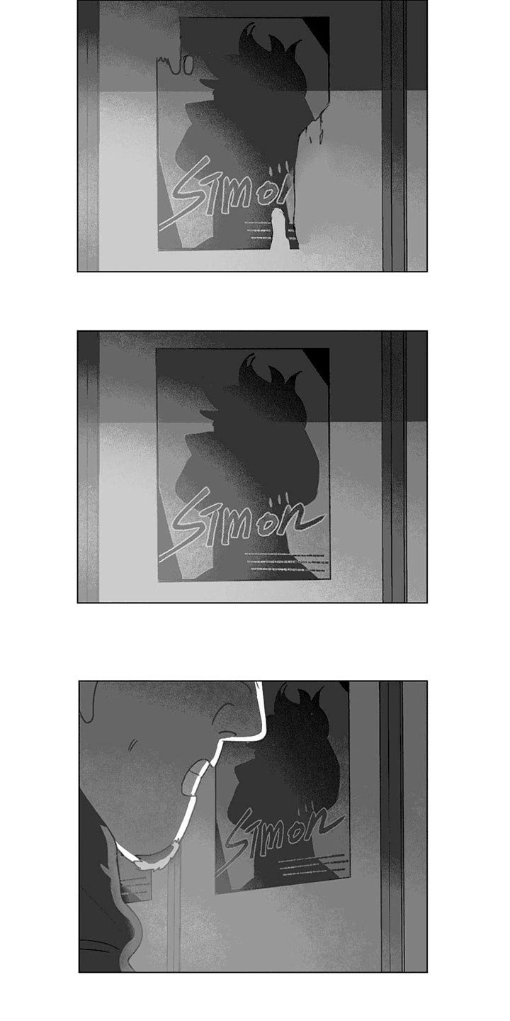 第19章：惊吓