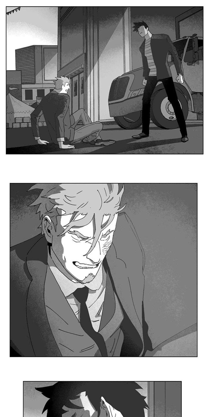 第19章：惊吓