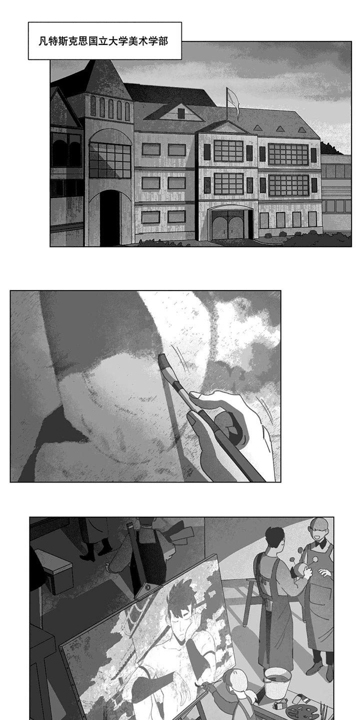 第21章：分手