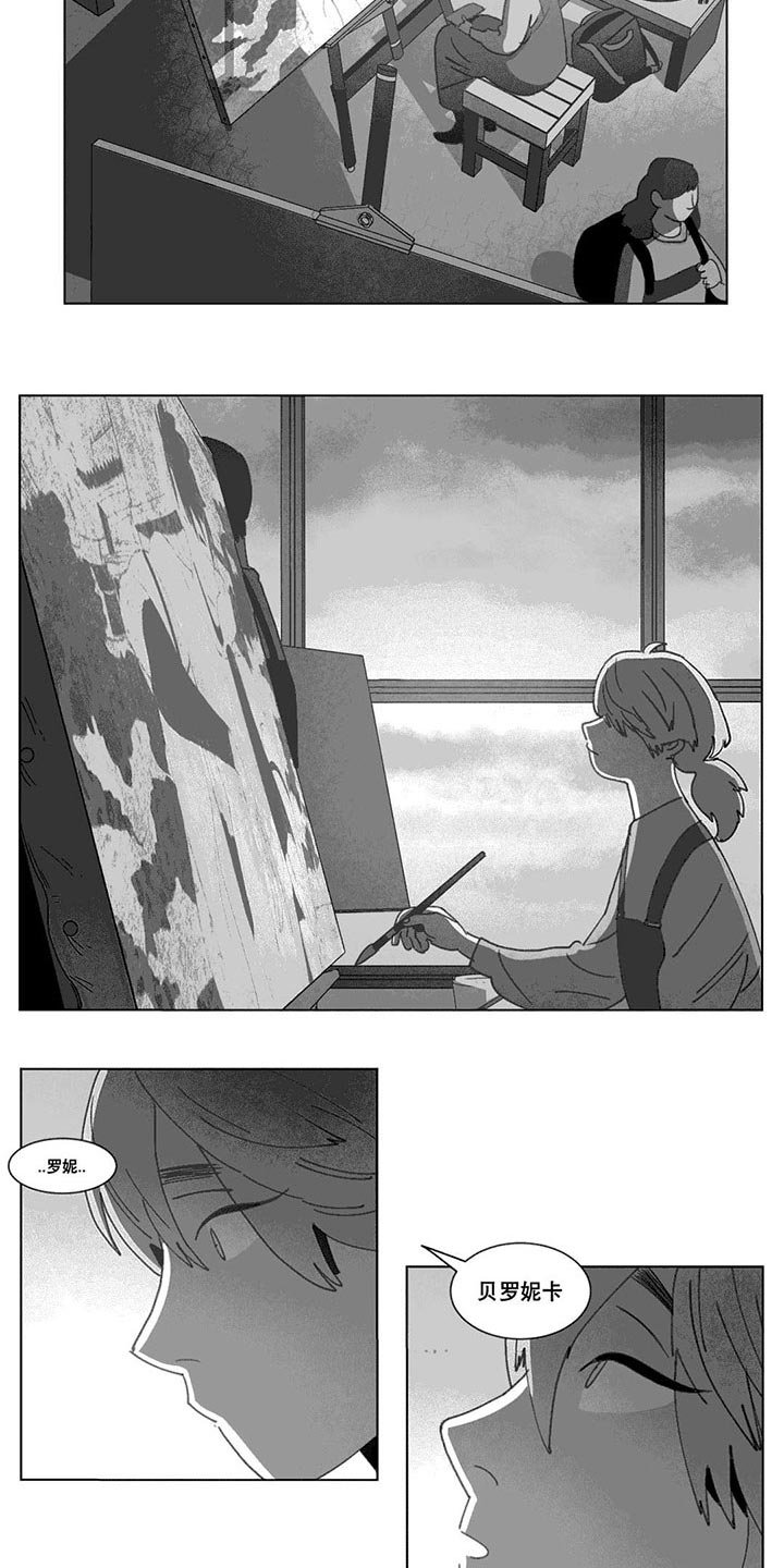 第21章：分手