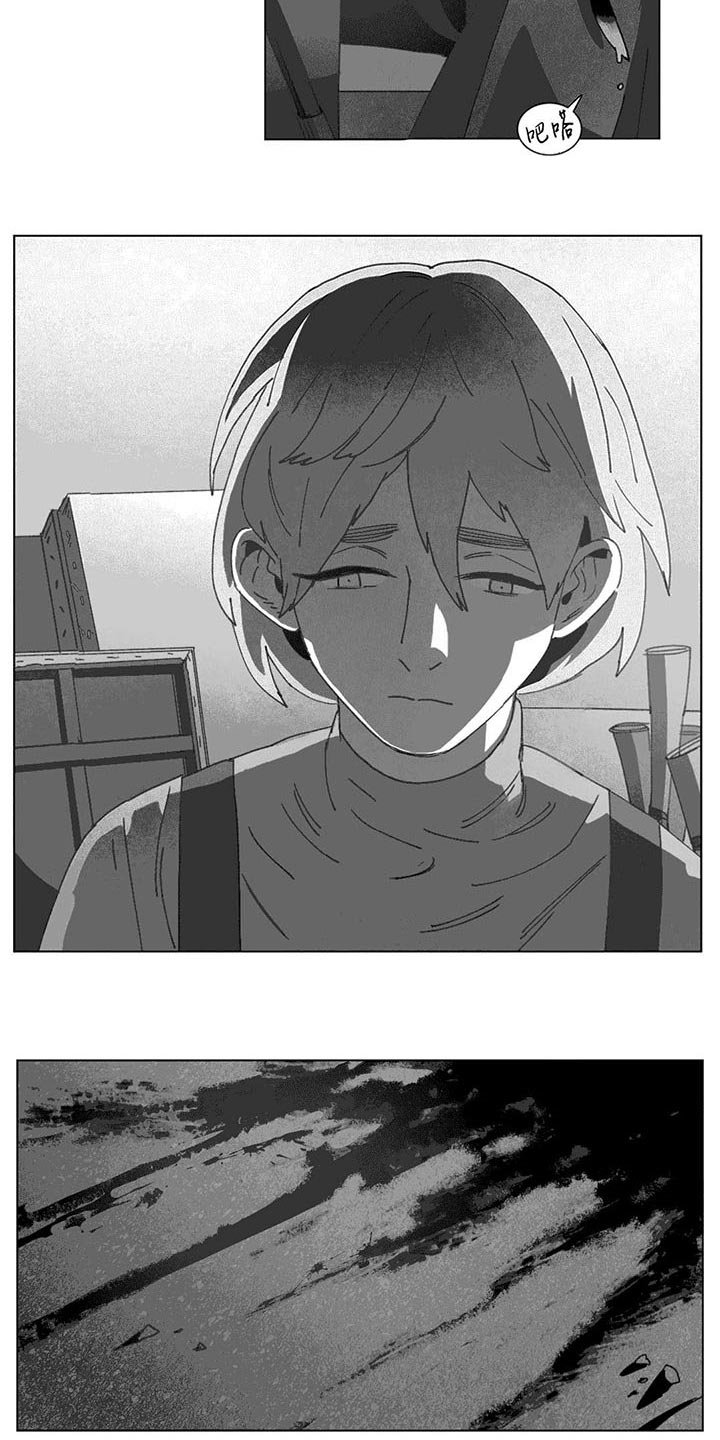 第21章：分手