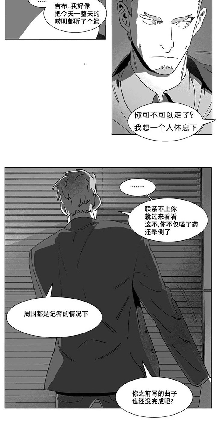 第22章：敲门