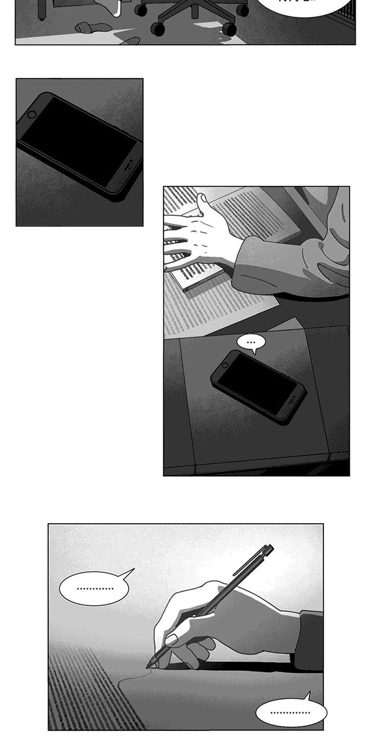 第22章：敲门