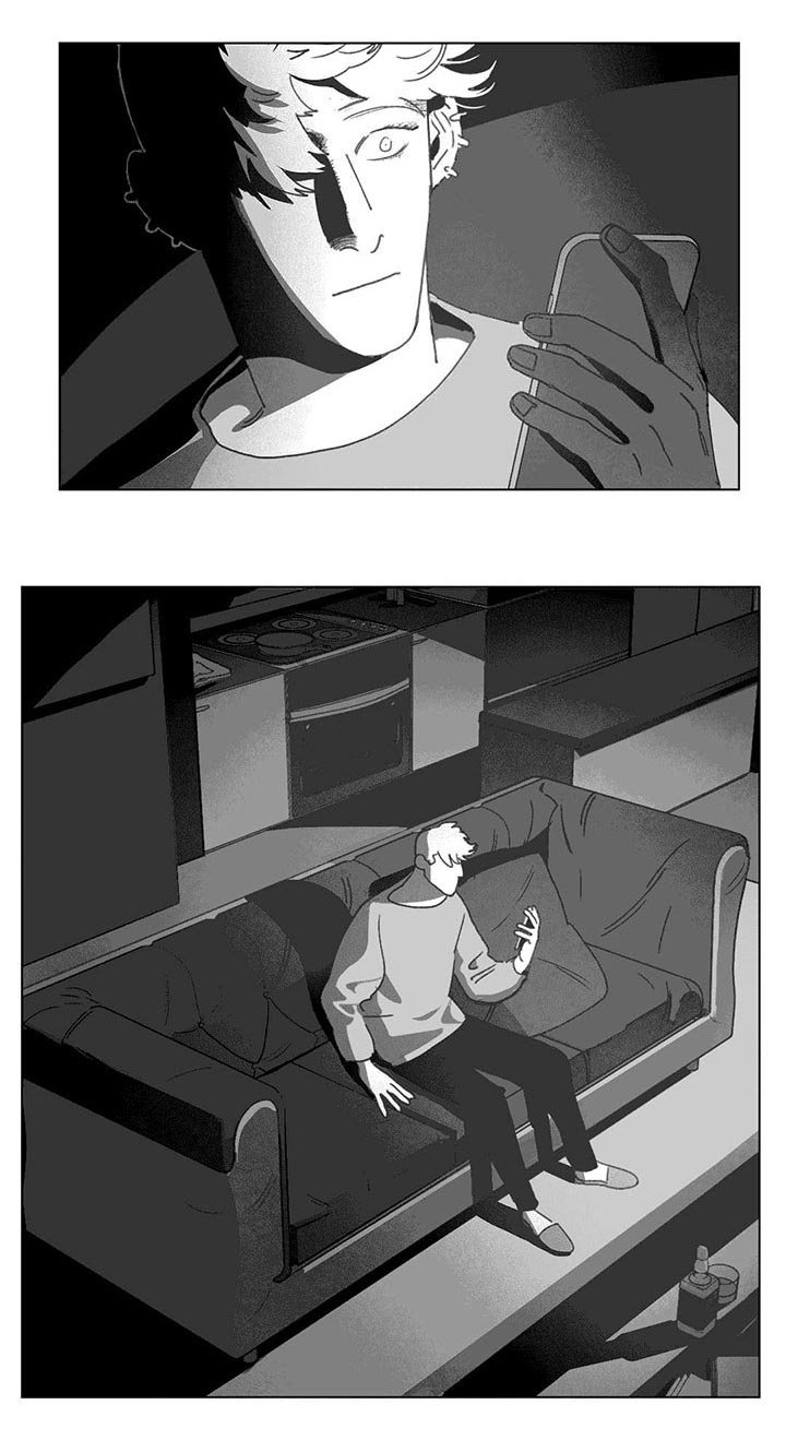 第23章：找到了