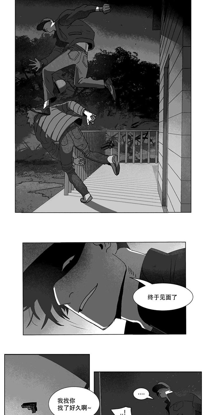 第24章：计划
