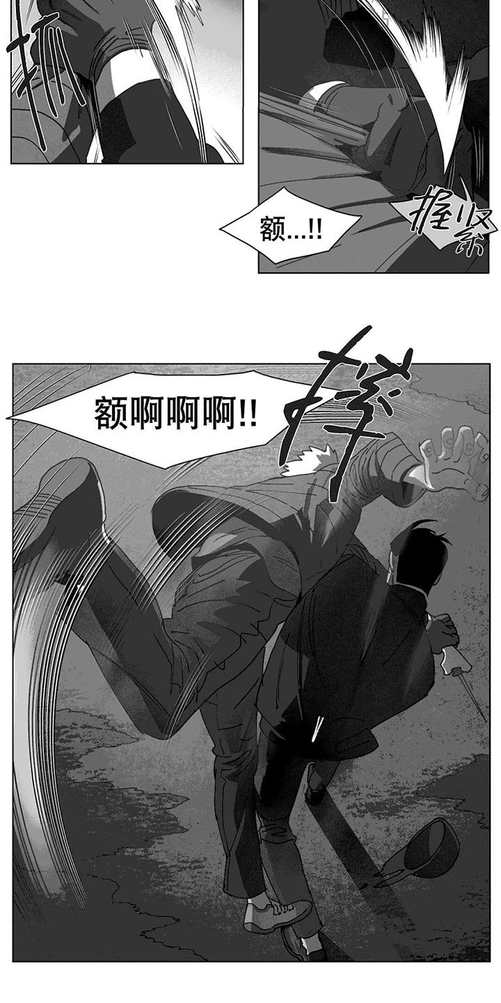 第24章：计划