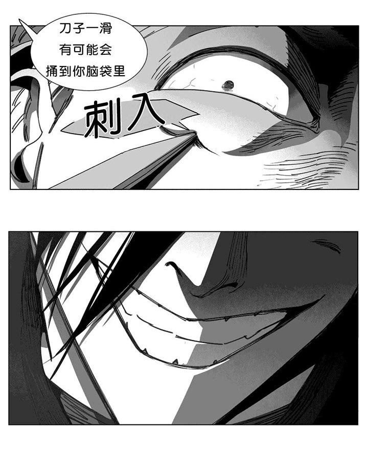 第24章：计划