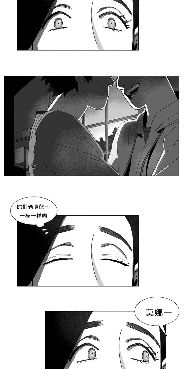 第24章：计划
