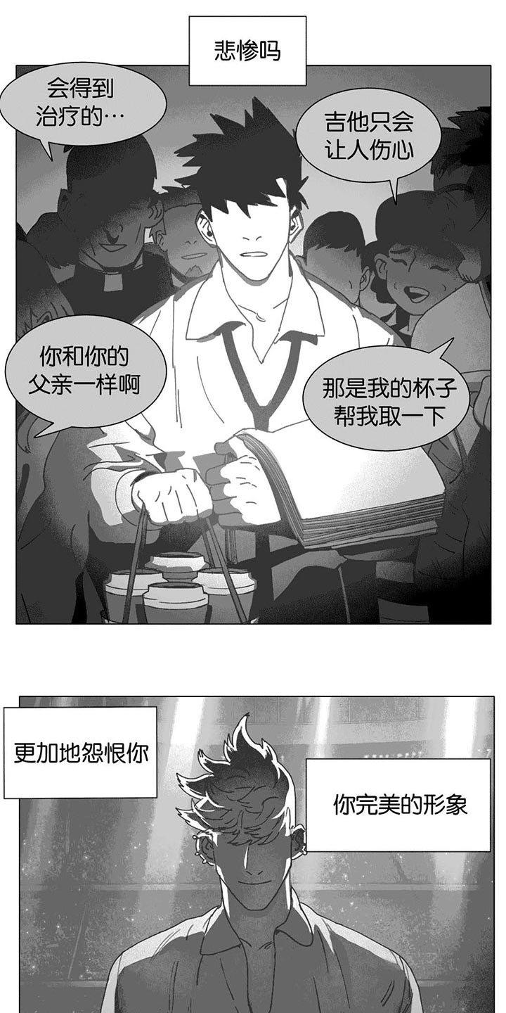 第25章：等你回家