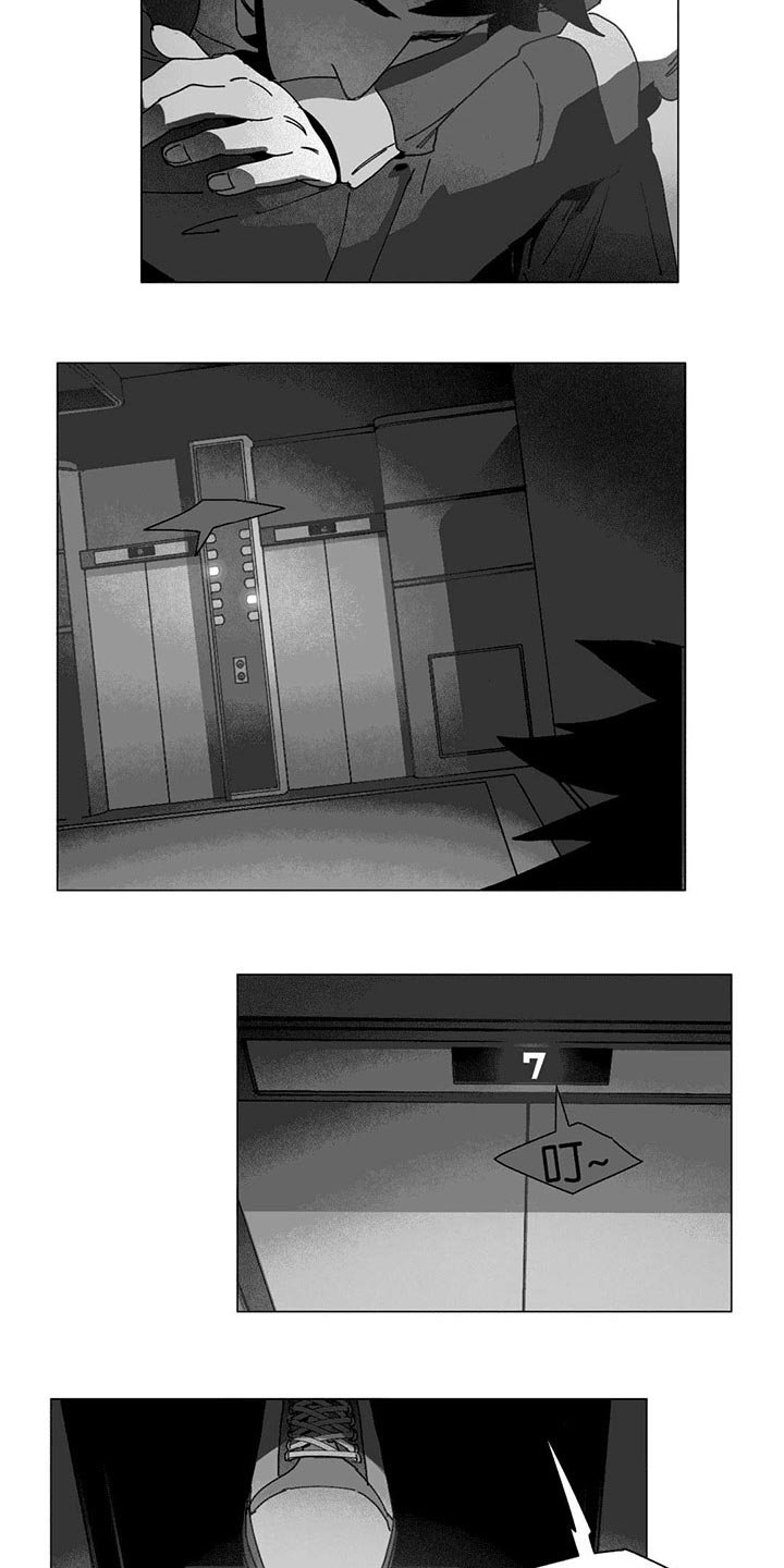 第25章：等你回家
