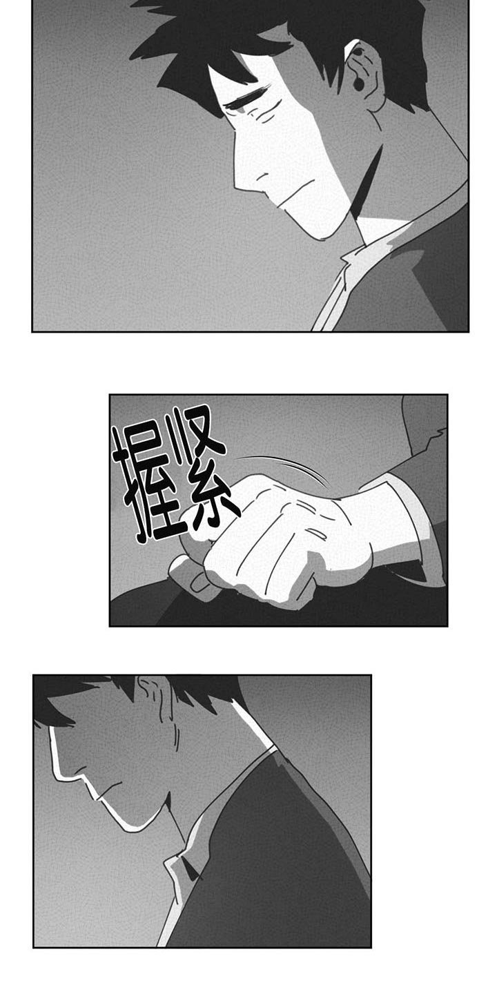 第26章：交谈