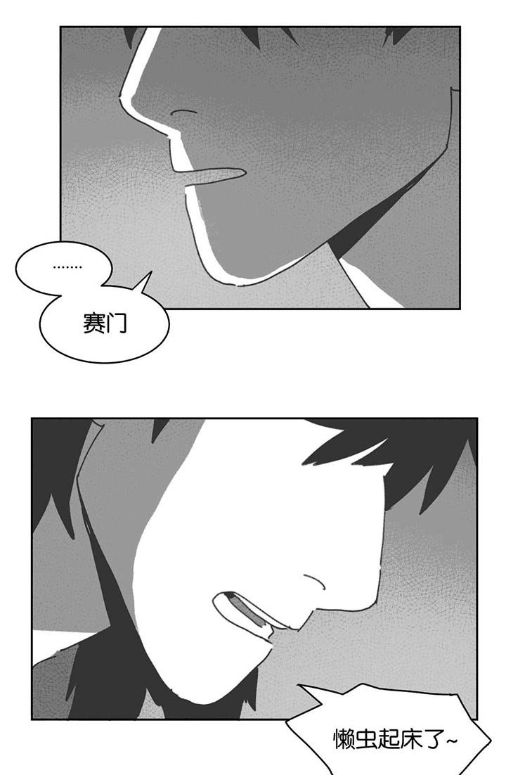第26章：交谈