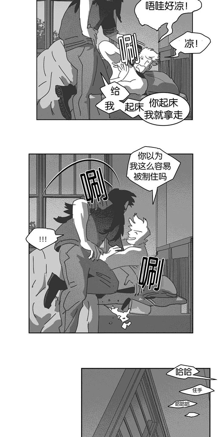 第26章：交谈