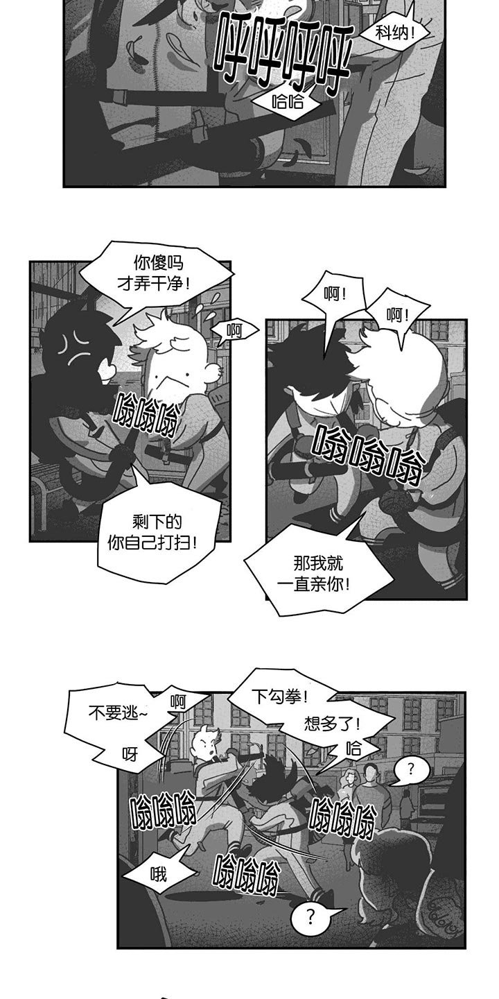 第28章：帮帮我们